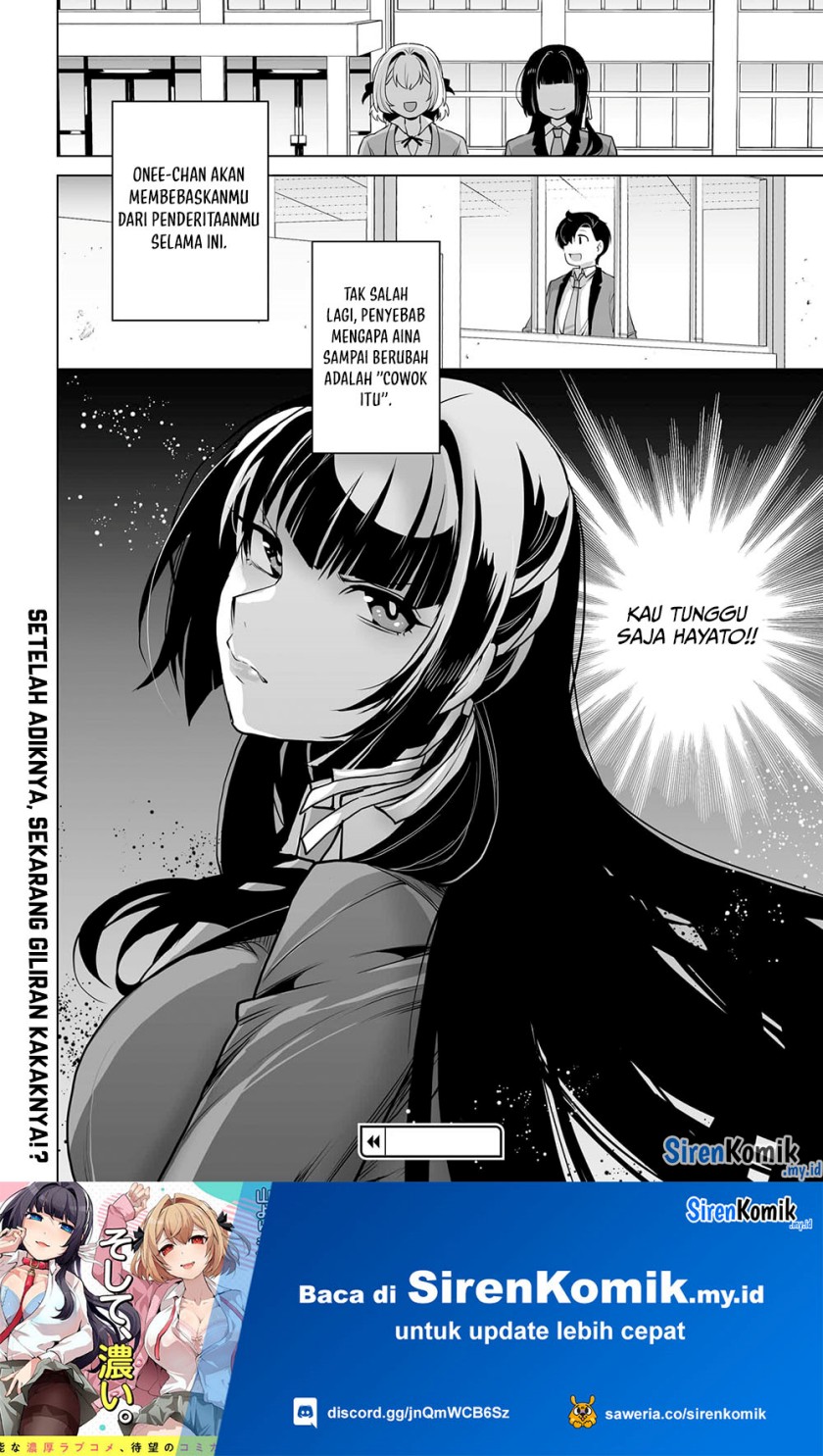 Otoko Girai na Bijin Shimai wo Namae mo Tsugezu ni Tasuketara Ittai Dounaru? Chapter 05 Gambar 20