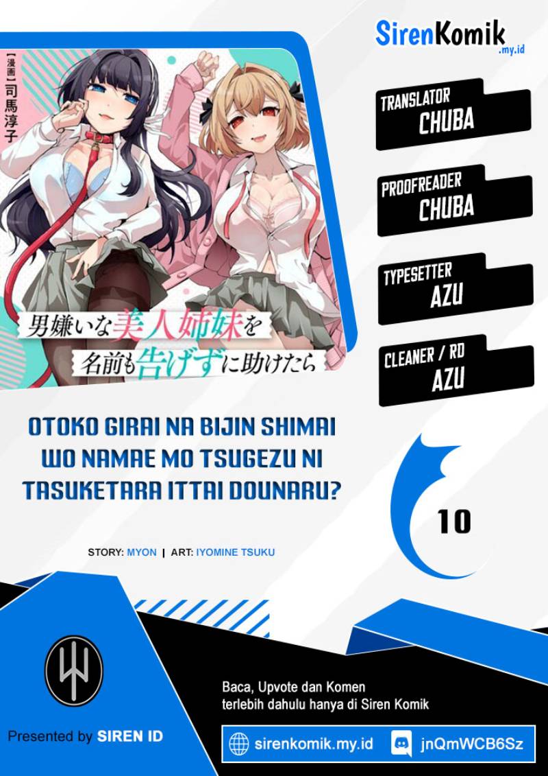 Otoko Girai na Bijin Shimai wo Namae mo Tsugezu ni Tasuketara Ittai Dounaru? Chapter 10 Gambar 1