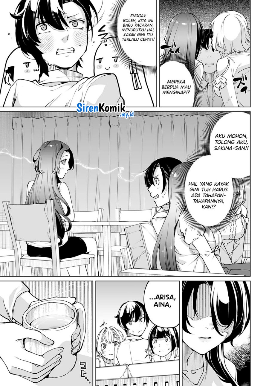 Otoko Girai na Bijin Shimai wo Namae mo Tsugezu ni Tasuketara Ittai Dounaru? Chapter 17 Gambar 10