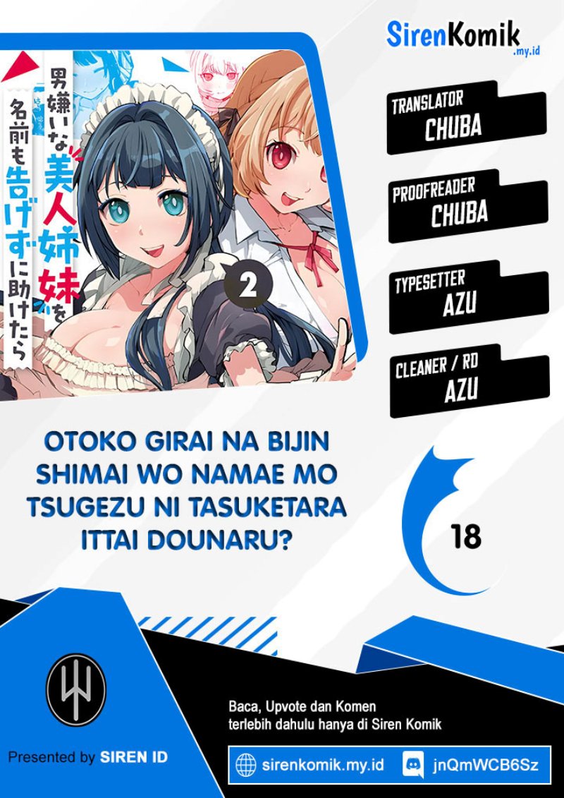 Otoko Girai na Bijin Shimai wo Namae mo Tsugezu ni Tasuketara Ittai Dounaru? Chapter 18 Gambar 1