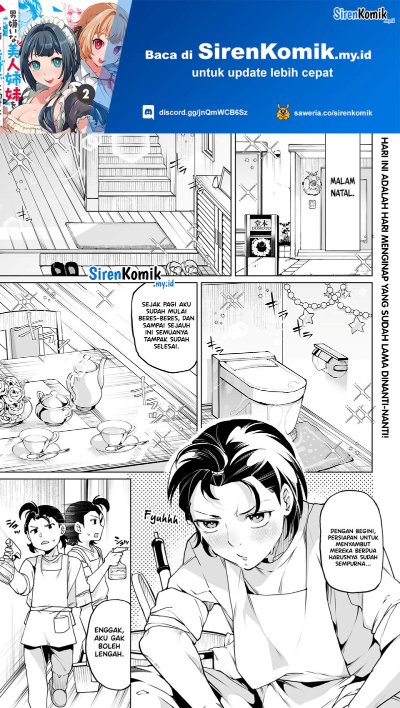Otoko Girai na Bijin Shimai wo Namae mo Tsugezu ni Tasuketara Ittai Dounaru? Chapter 18 Gambar 2