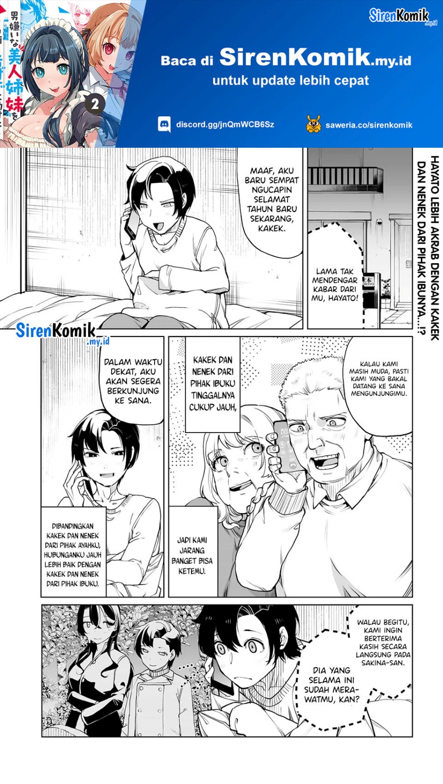 Otoko Girai na Bijin Shimai wo Namae mo Tsugezu ni Tasuketara Ittai Dounaru? Chapter 21 Gambar 2