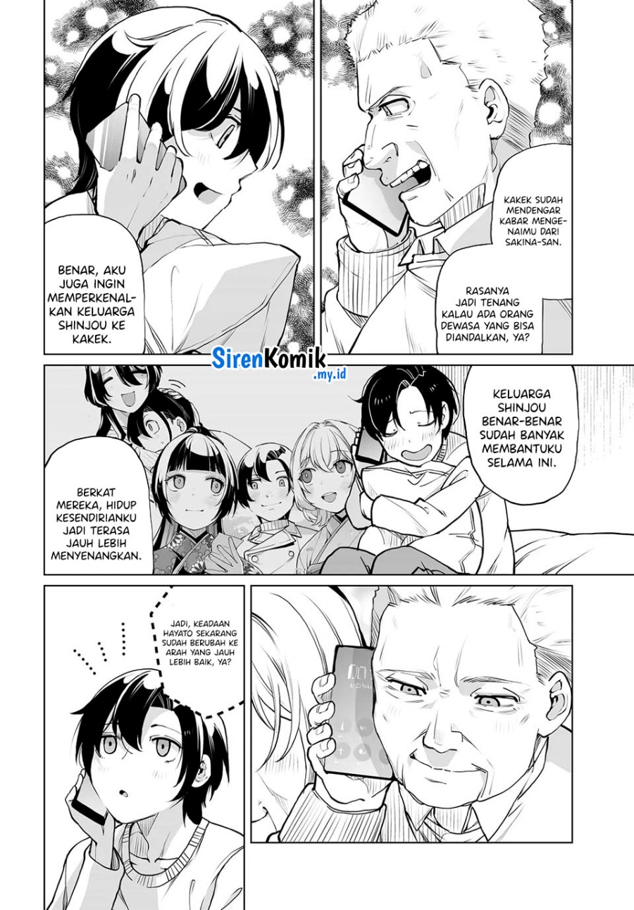 Otoko Girai na Bijin Shimai wo Namae mo Tsugezu ni Tasuketara Ittai Dounaru? Chapter 21 Gambar 3