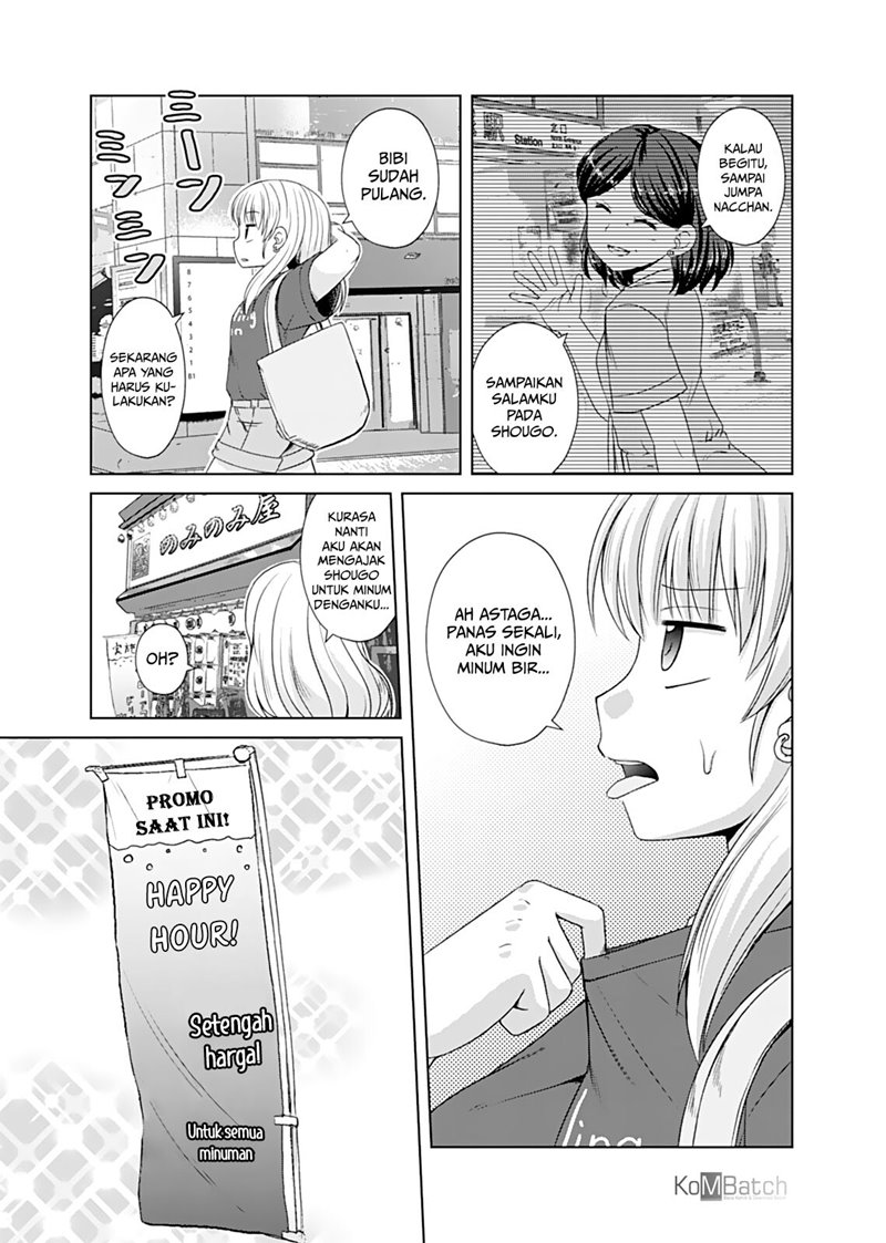 Otoko Tomodachi Girl Chapter 08 Gambar 3