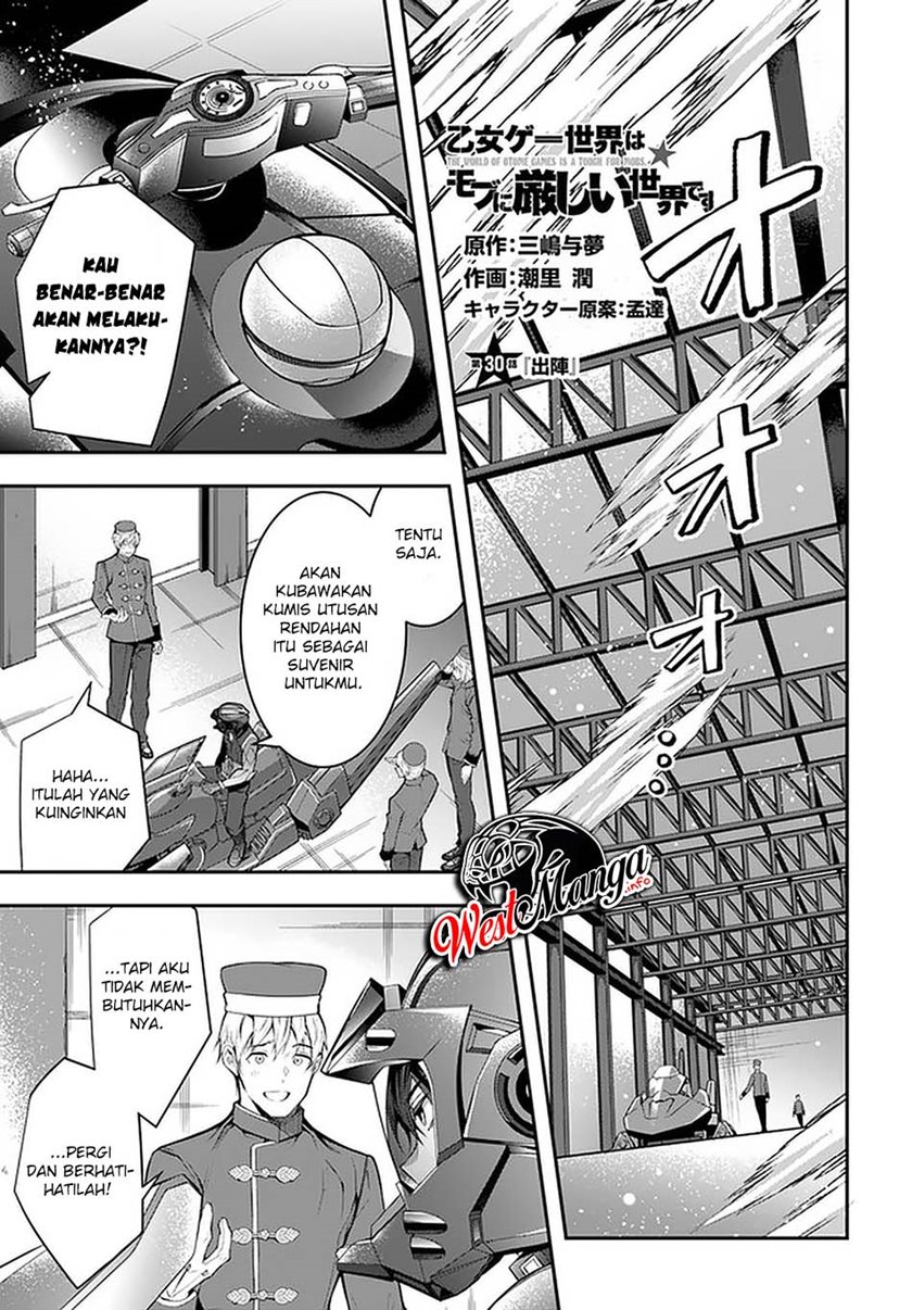 Otome Game Sekai wa Mob ni Kibishii Sekai Desu Chapter 30 Gambar 3