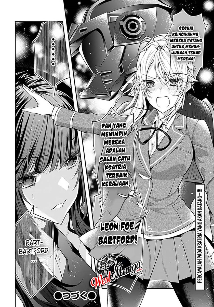 Otome Game Sekai wa Mob ni Kibishii Sekai Desu Chapter 30 Gambar 19