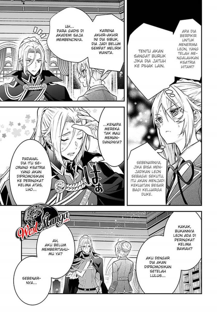 Otome Game Sekai wa Mob ni Kibishii Sekai Desu Chapter 37 Gambar 12