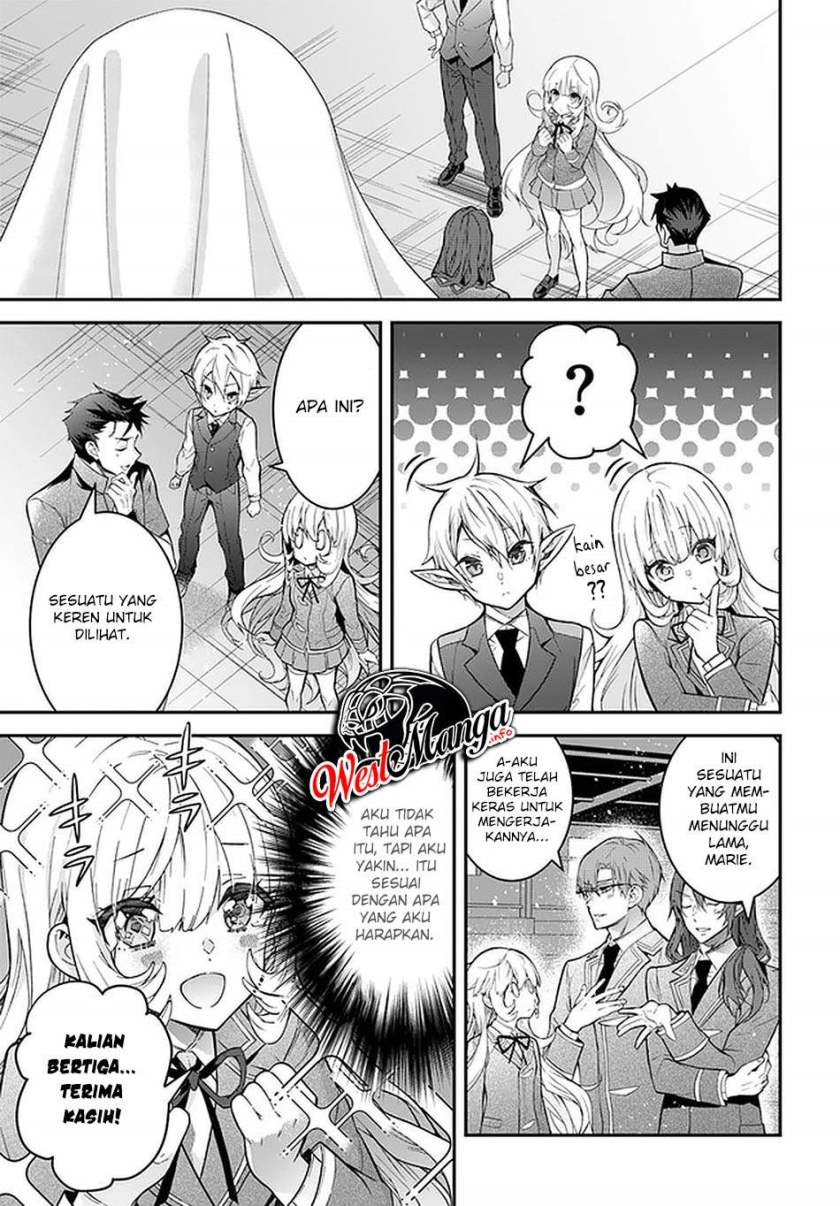 Otome Game Sekai wa Mob ni Kibishii Sekai Desu Chapter 37 Gambar 14