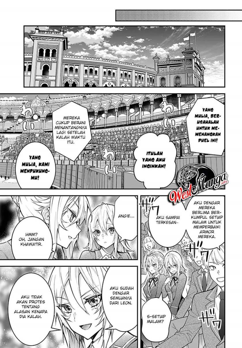 Otome Game Sekai wa Mob ni Kibishii Sekai Desu Chapter 37 Gambar 24
