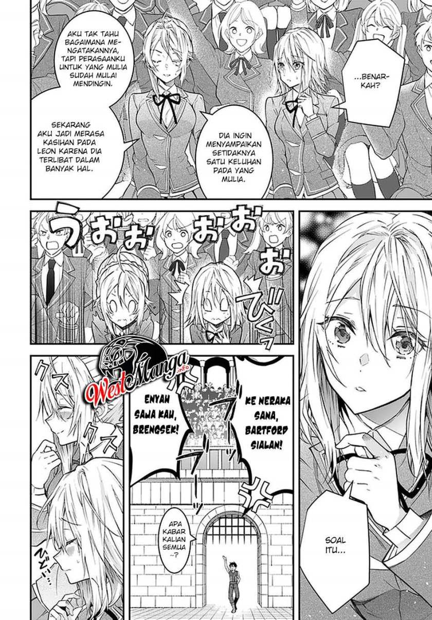 Otome Game Sekai wa Mob ni Kibishii Sekai Desu Chapter 37 Gambar 26