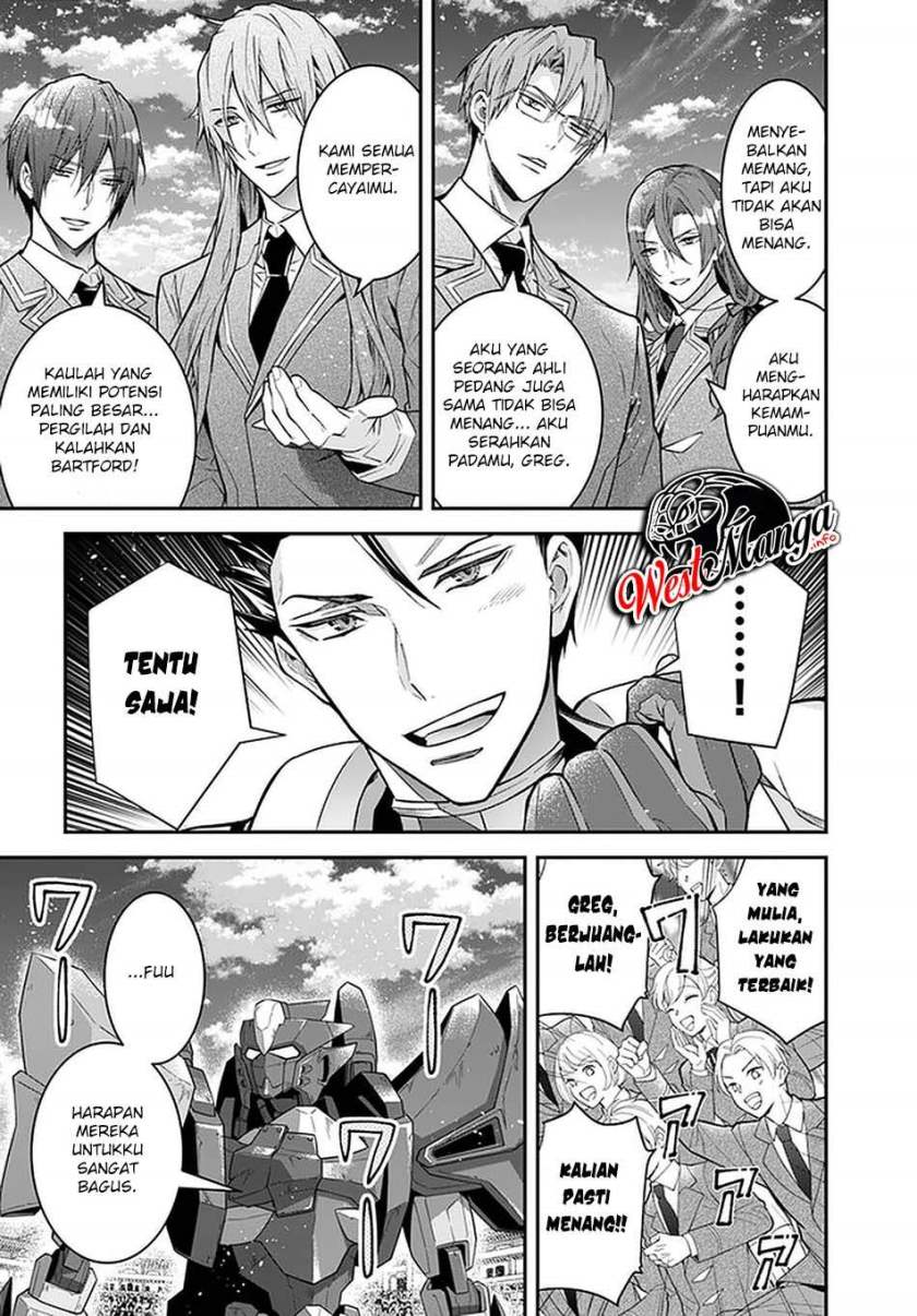 Otome Game Sekai wa Mob ni Kibishii Sekai Desu Chapter 37 Gambar 28