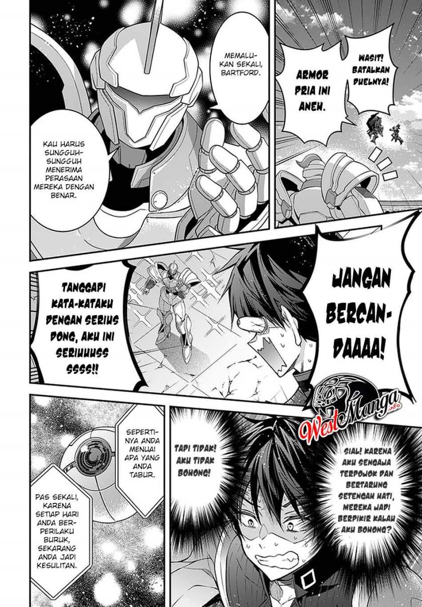 Otome Game Sekai wa Mob ni Kibishii Sekai Desu Chapter 37 Gambar 34