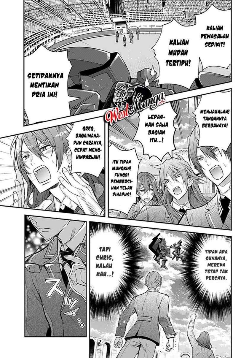 Otome Game Sekai wa Mob ni Kibishii Sekai Desu Chapter 37 Gambar 37