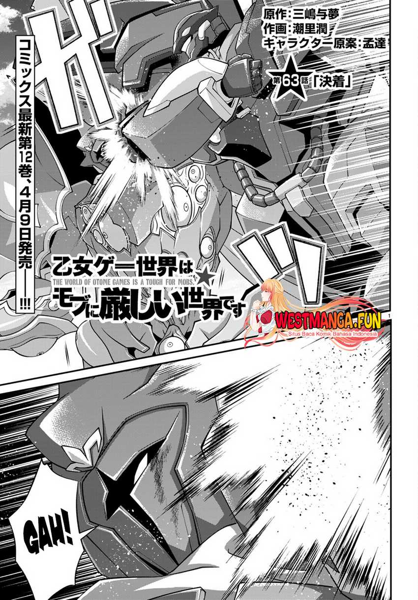 Otome Game Sekai wa Mob ni Kibishii Sekai Desu Chapter 63 Gambar 4