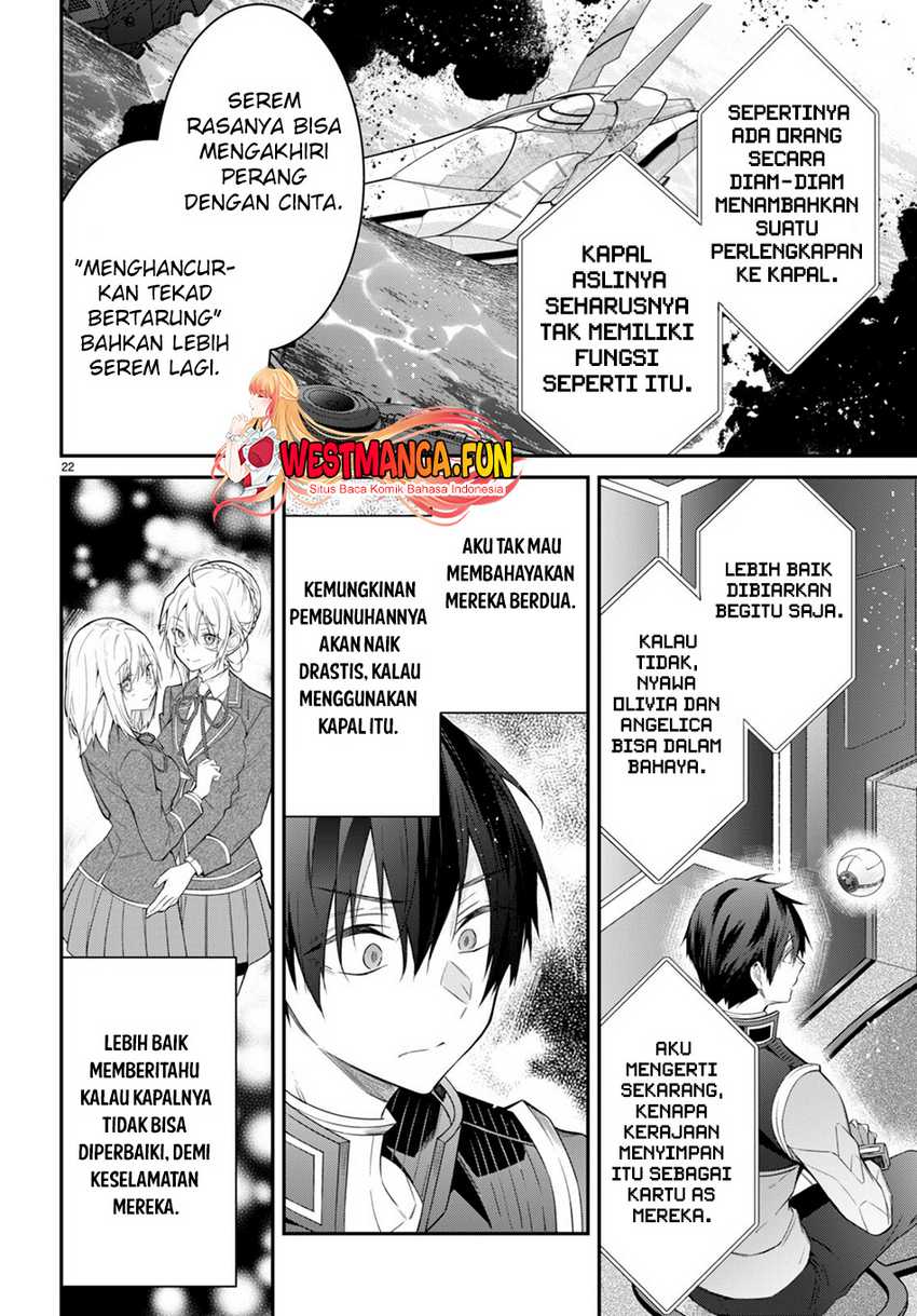 Otome Game Sekai wa Mob ni Kibishii Sekai Desu Chapter 63 Gambar 24