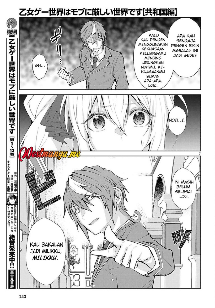 Otome Game Sekai wa Mob ni Kibishii Sekai Desu Chapter 72 Gambar 7