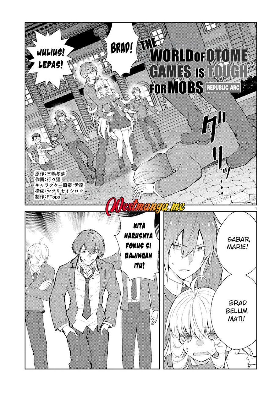 Otome Game Sekai wa Mob ni Kibishii Sekai Desu Chapter 73 Gambar 2