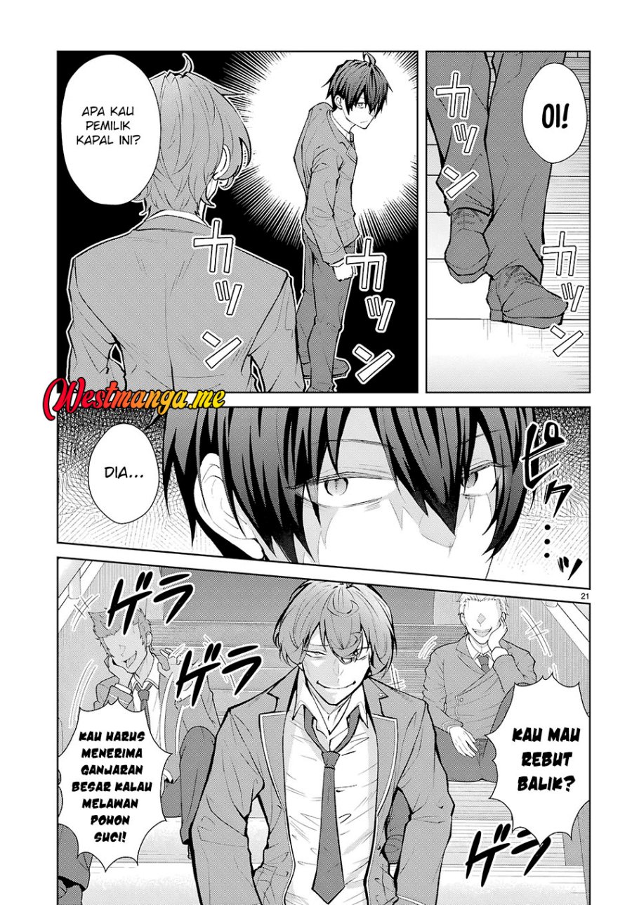 Otome Game Sekai wa Mob ni Kibishii Sekai Desu Chapter 73 Gambar 21