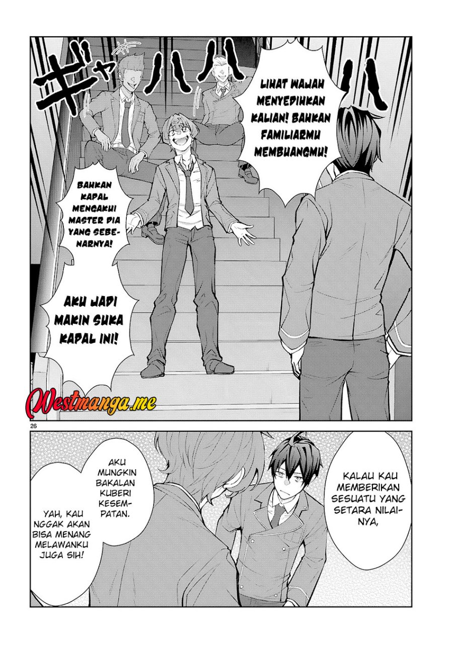 Otome Game Sekai wa Mob ni Kibishii Sekai Desu Chapter 73 Gambar 26