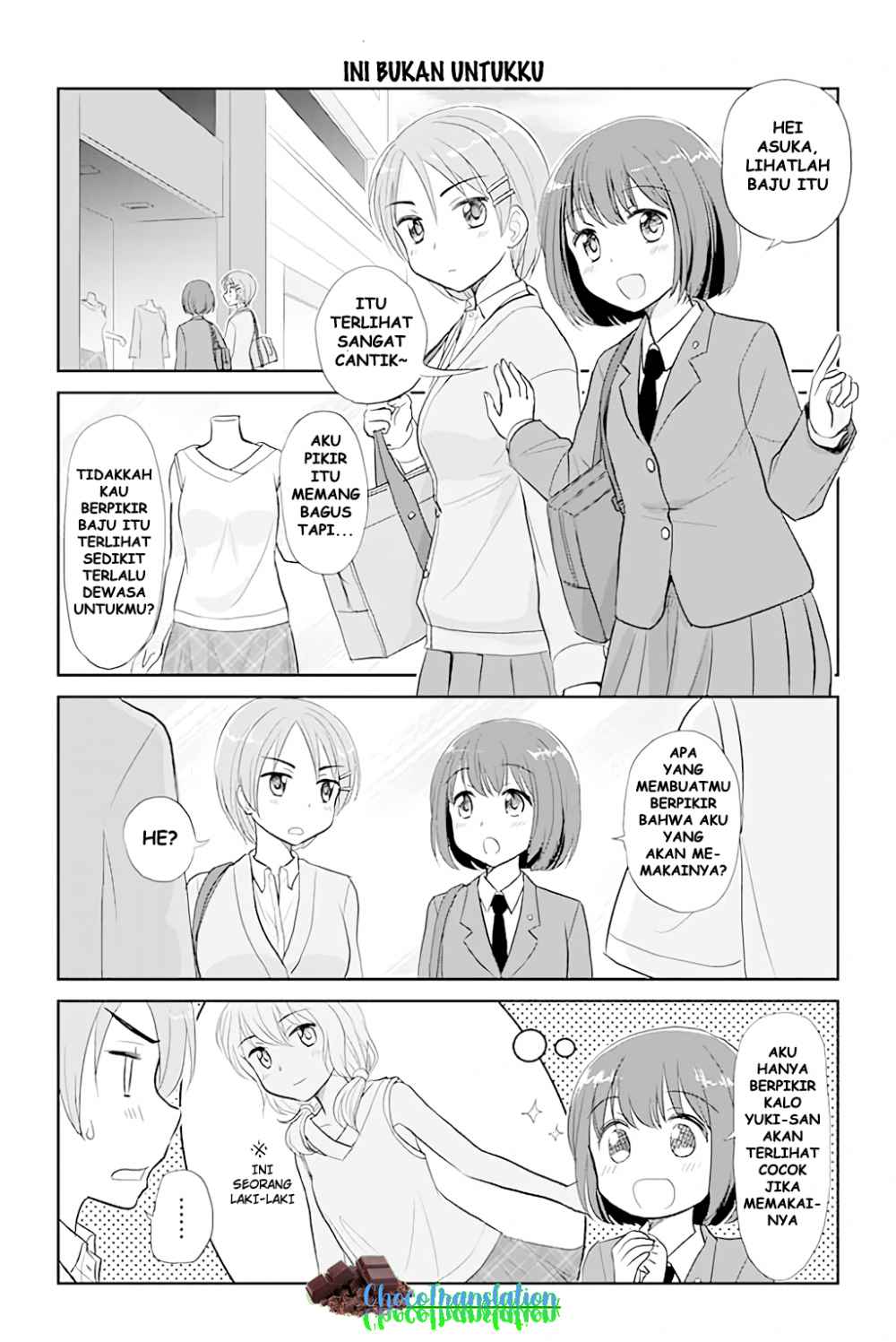 Otome Danshi ni Koisuru Otome Chapter 31 Gambar 1