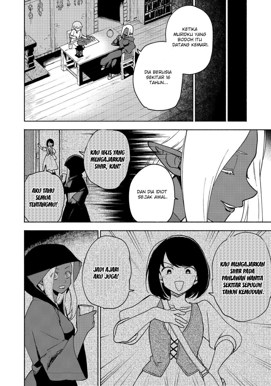 Otome Game No Heroine De Saikyou Survival Chapter 17 Gambar 33