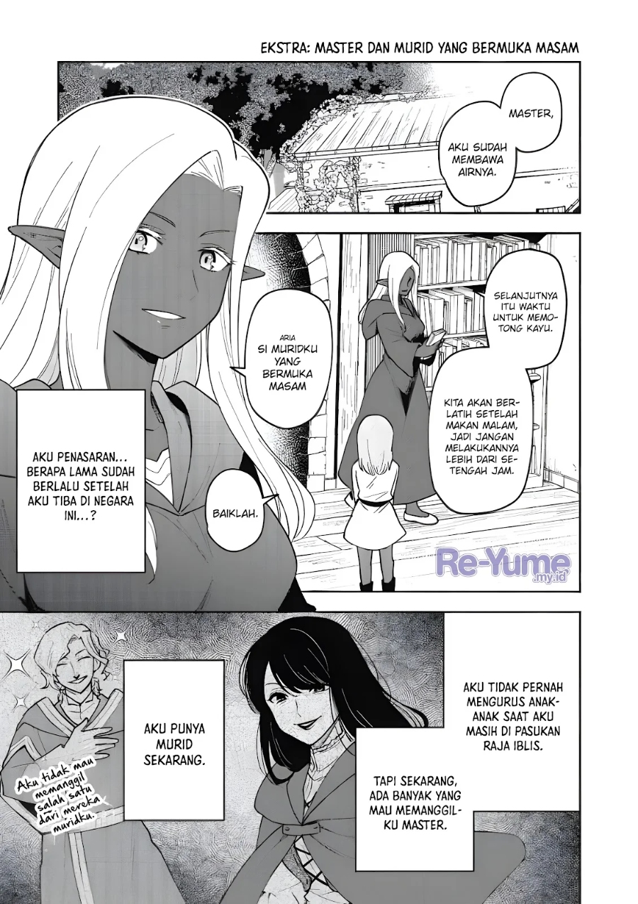 Otome Game No Heroine De Saikyou Survival Chapter 19.5 Gambar 2