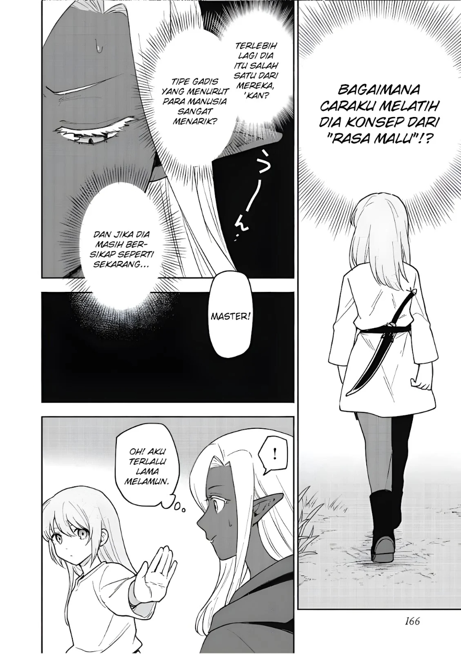 Otome Game No Heroine De Saikyou Survival Chapter 19.5 Gambar 7