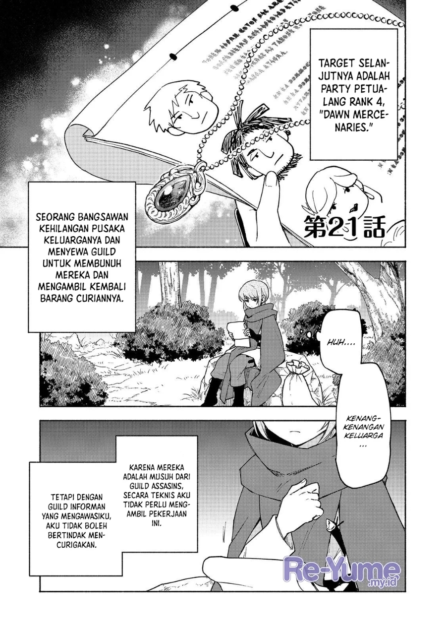 Otome Game No Heroine De Saikyou Survival Chapter 21 Gambar 2