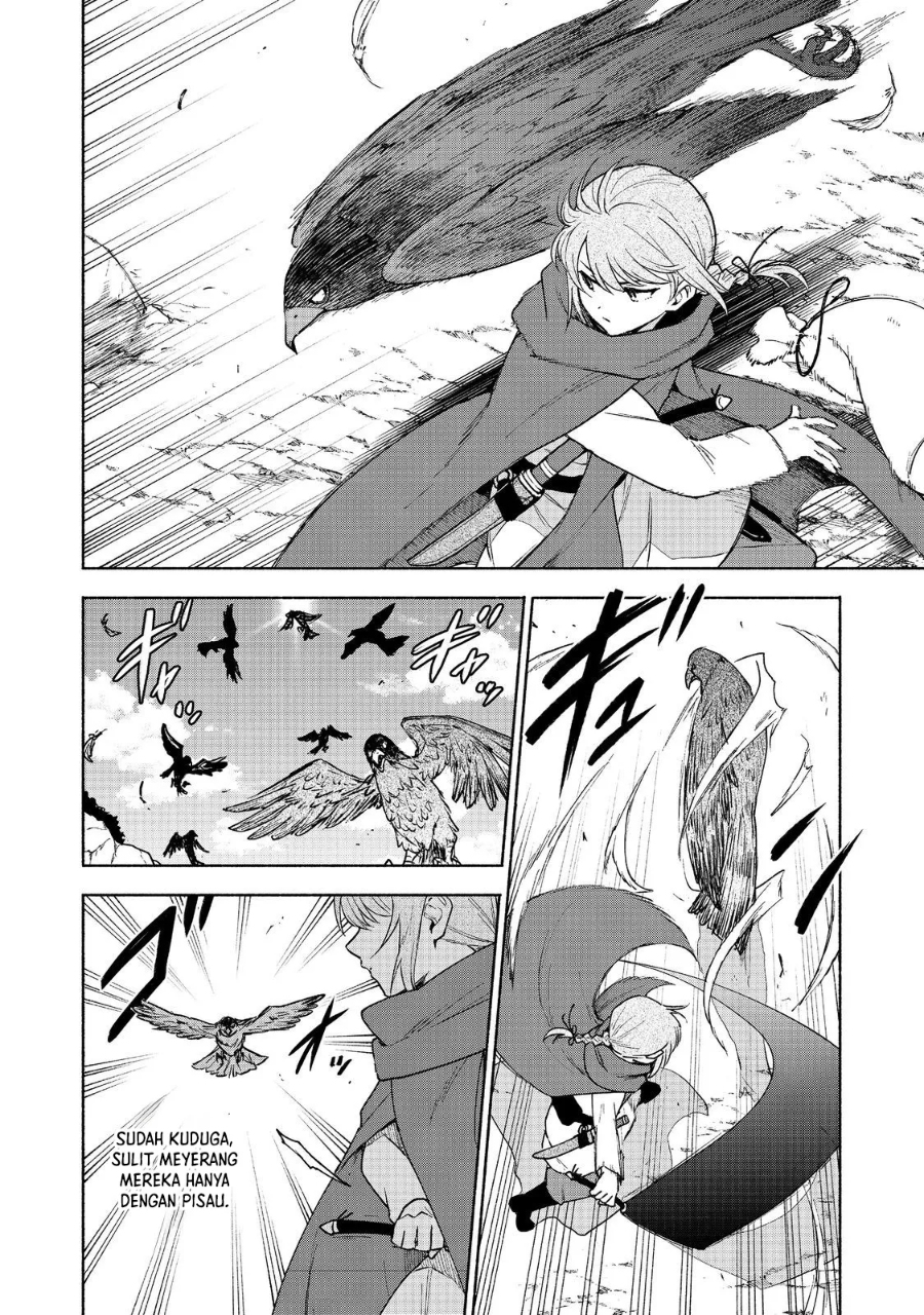 Otome Game No Heroine De Saikyou Survival Chapter 21 Gambar 5