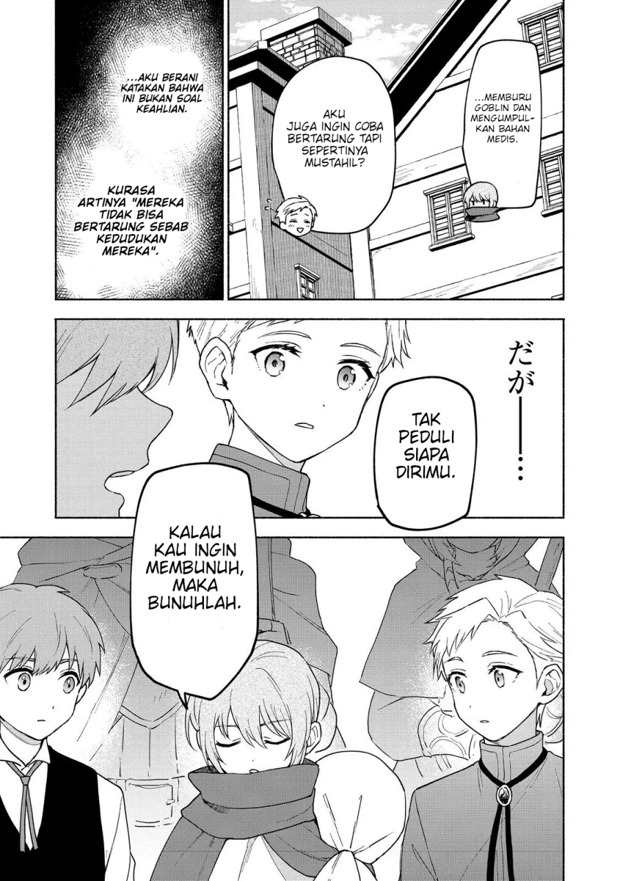 Otome Game No Heroine De Saikyou Survival Chapter 22 Gambar 14