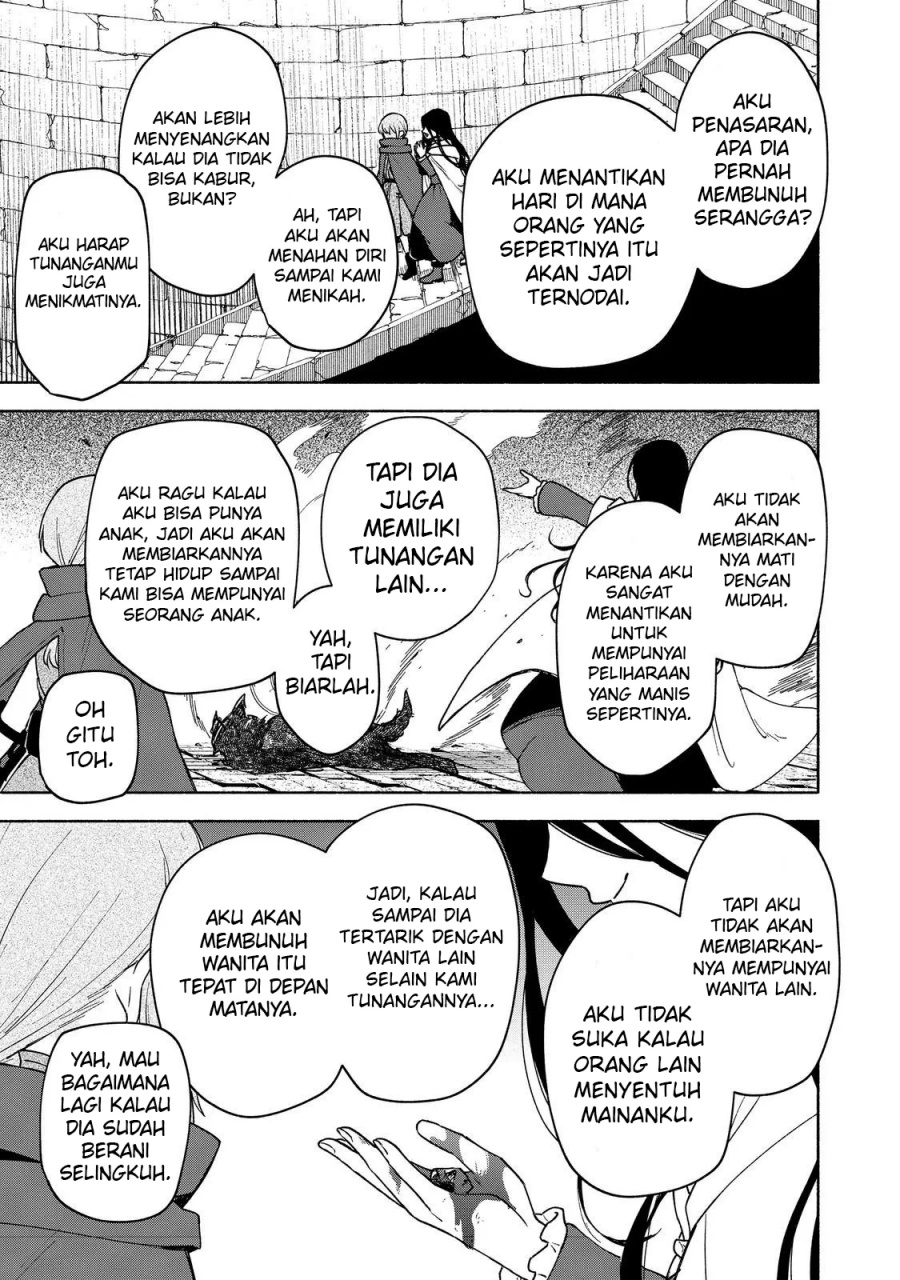 Otome Game No Heroine De Saikyou Survival Chapter 23 Gambar 16