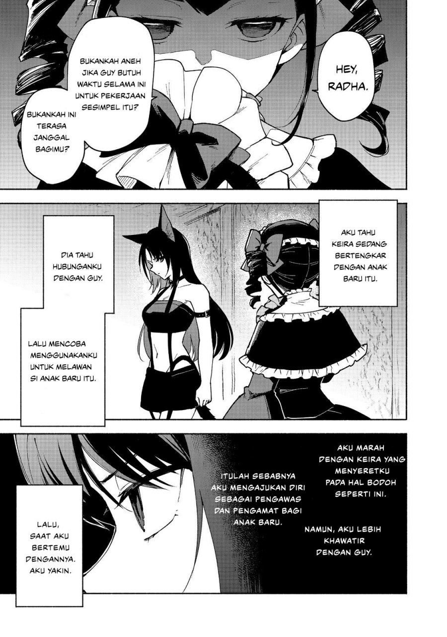 Otome Game No Heroine De Saikyou Survival Chapter 24 Gambar 1