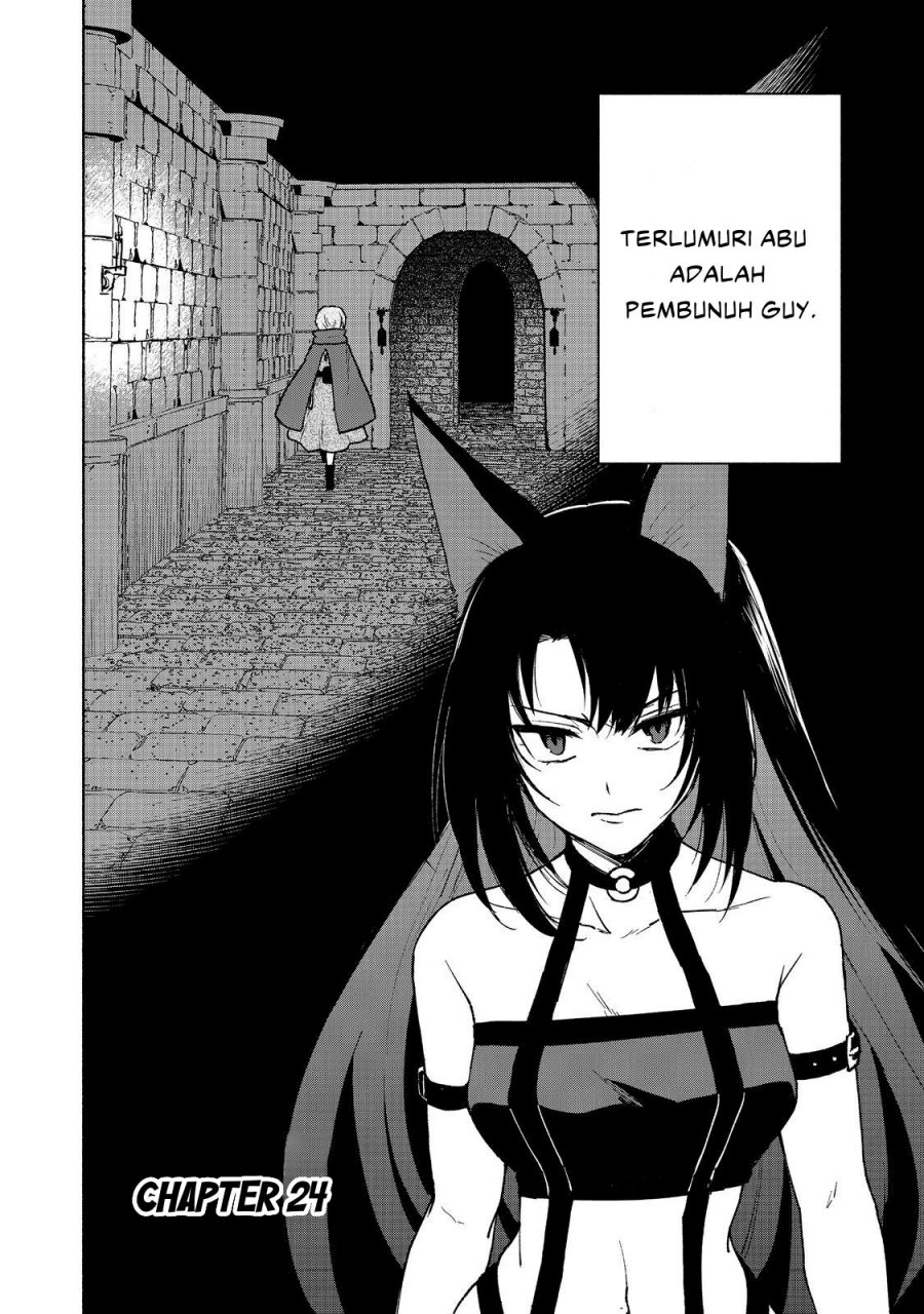 Otome Game No Heroine De Saikyou Survival Chapter 24 Gambar 2