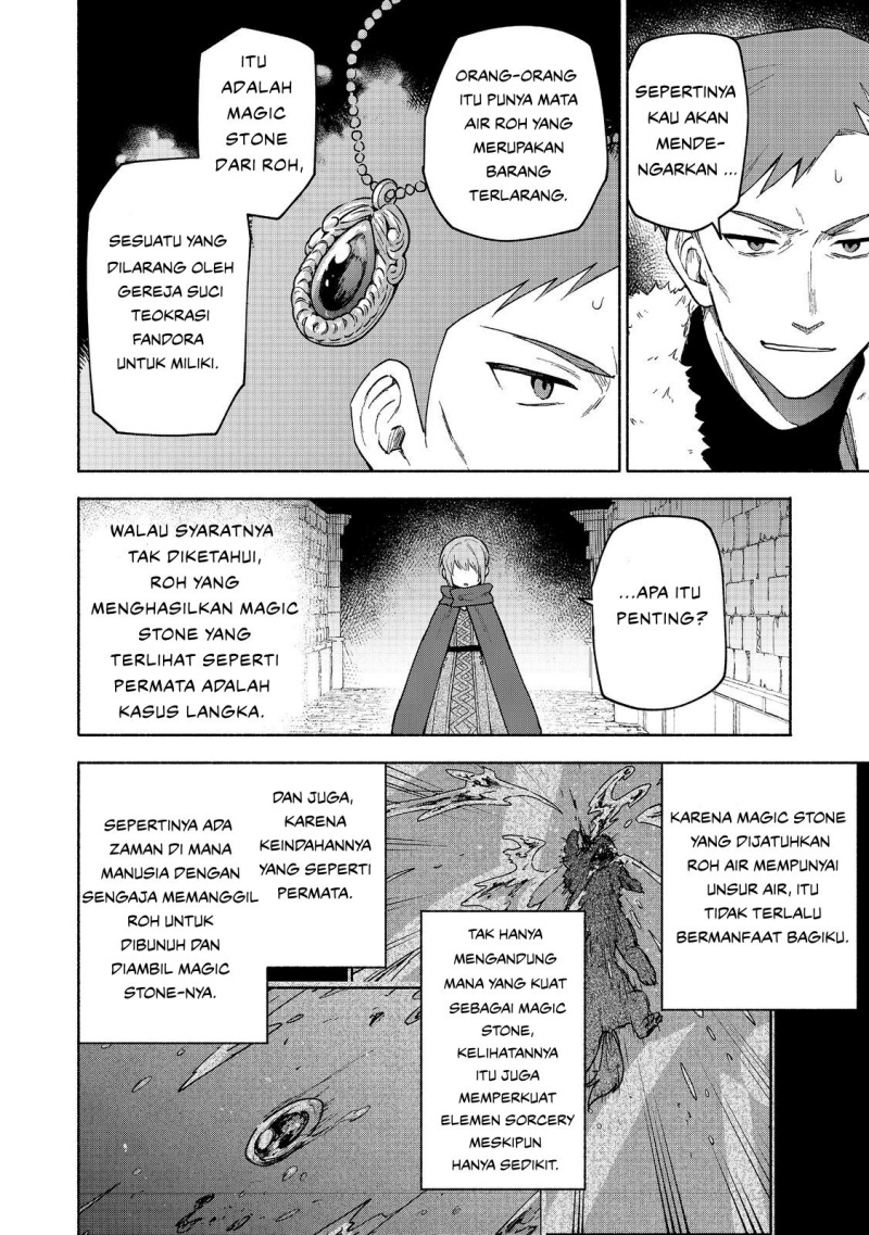 Otome Game No Heroine De Saikyou Survival Chapter 25 Gambar 2
