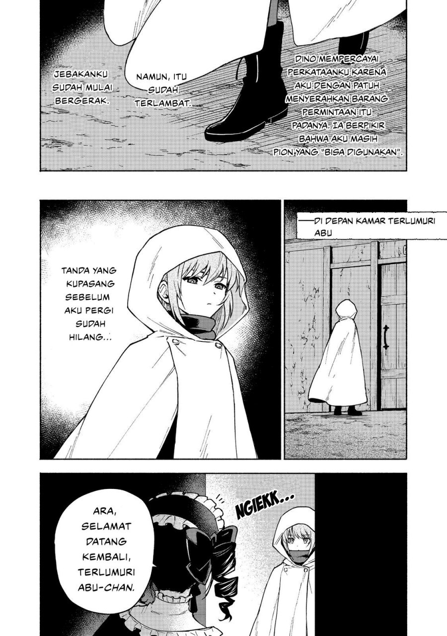 Otome Game No Heroine De Saikyou Survival Chapter 26 Gambar 32