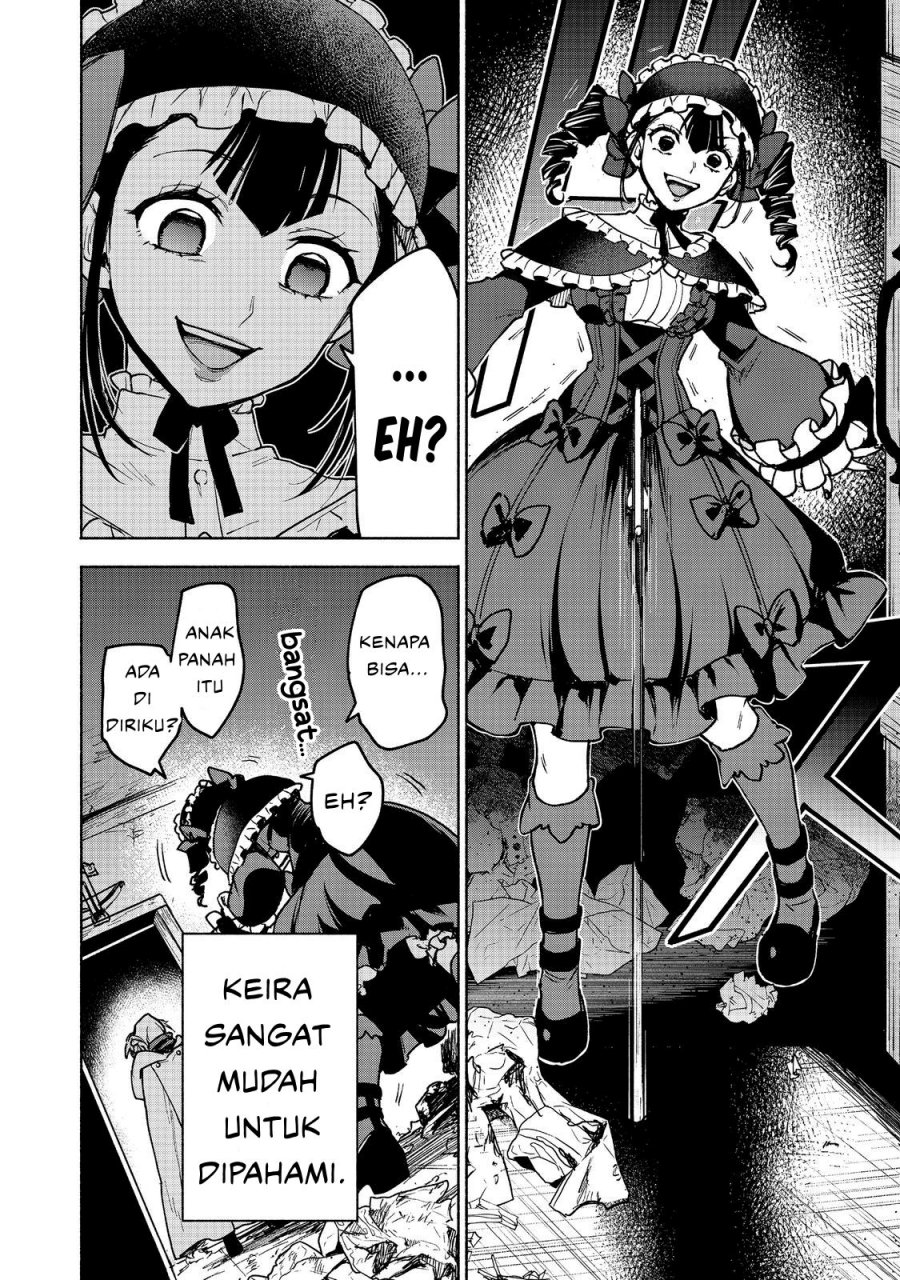 Otome Game No Heroine De Saikyou Survival Chapter 26 Gambar 38