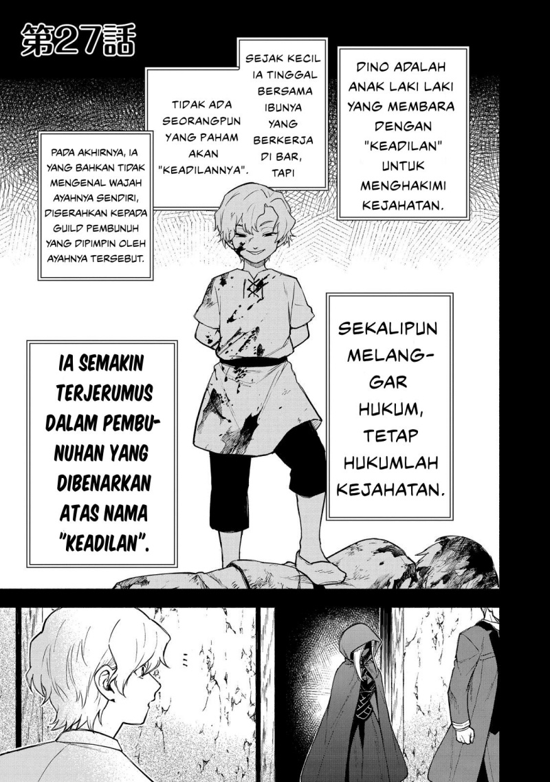Otome Game No Heroine De Saikyou Survival Chapter 27 Gambar 1