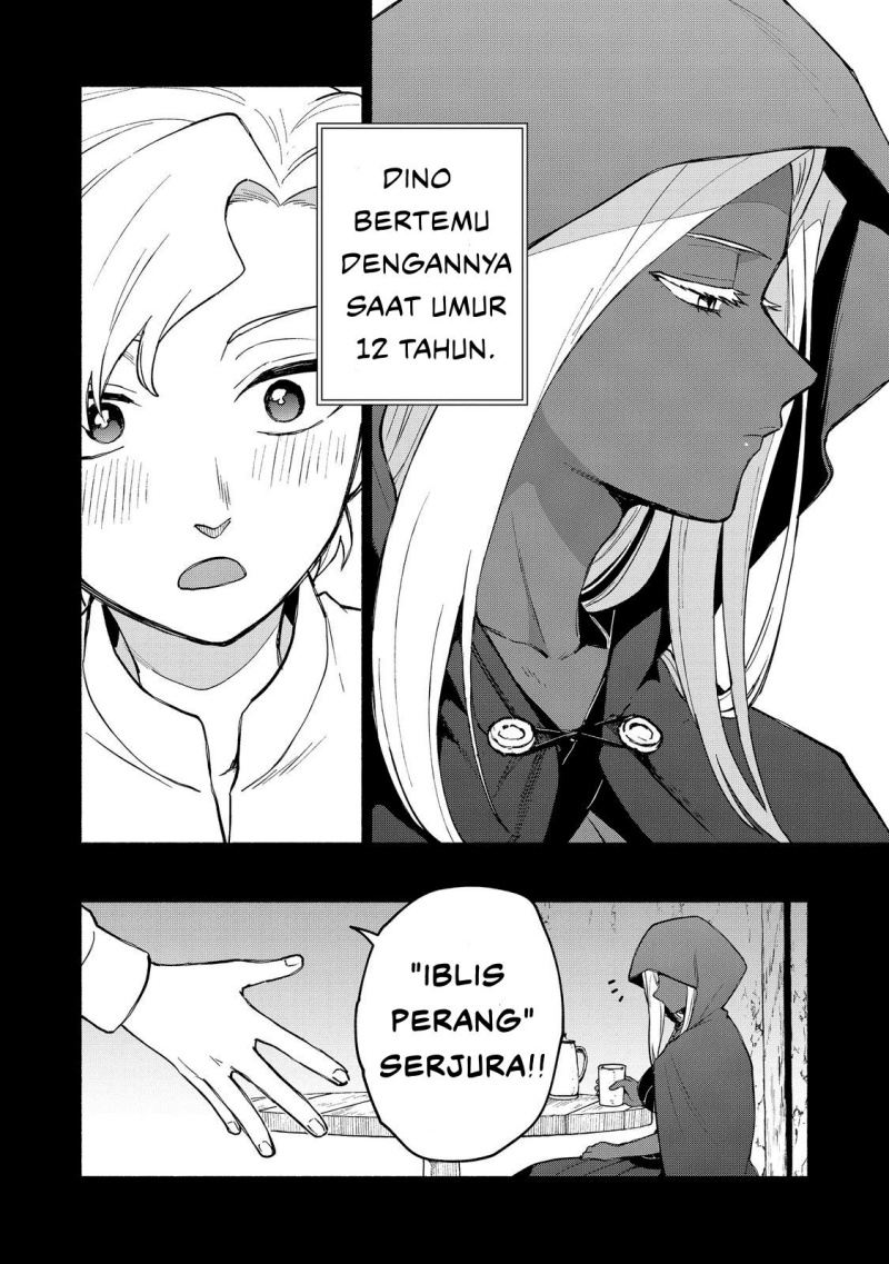 Otome Game No Heroine De Saikyou Survival Chapter 27 Gambar 2