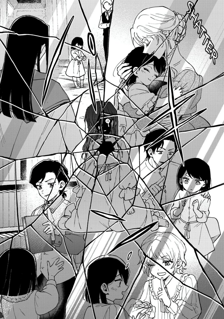 Otome Game No Heroine De Saikyou Survival Chapter 30.5 Gambar 18