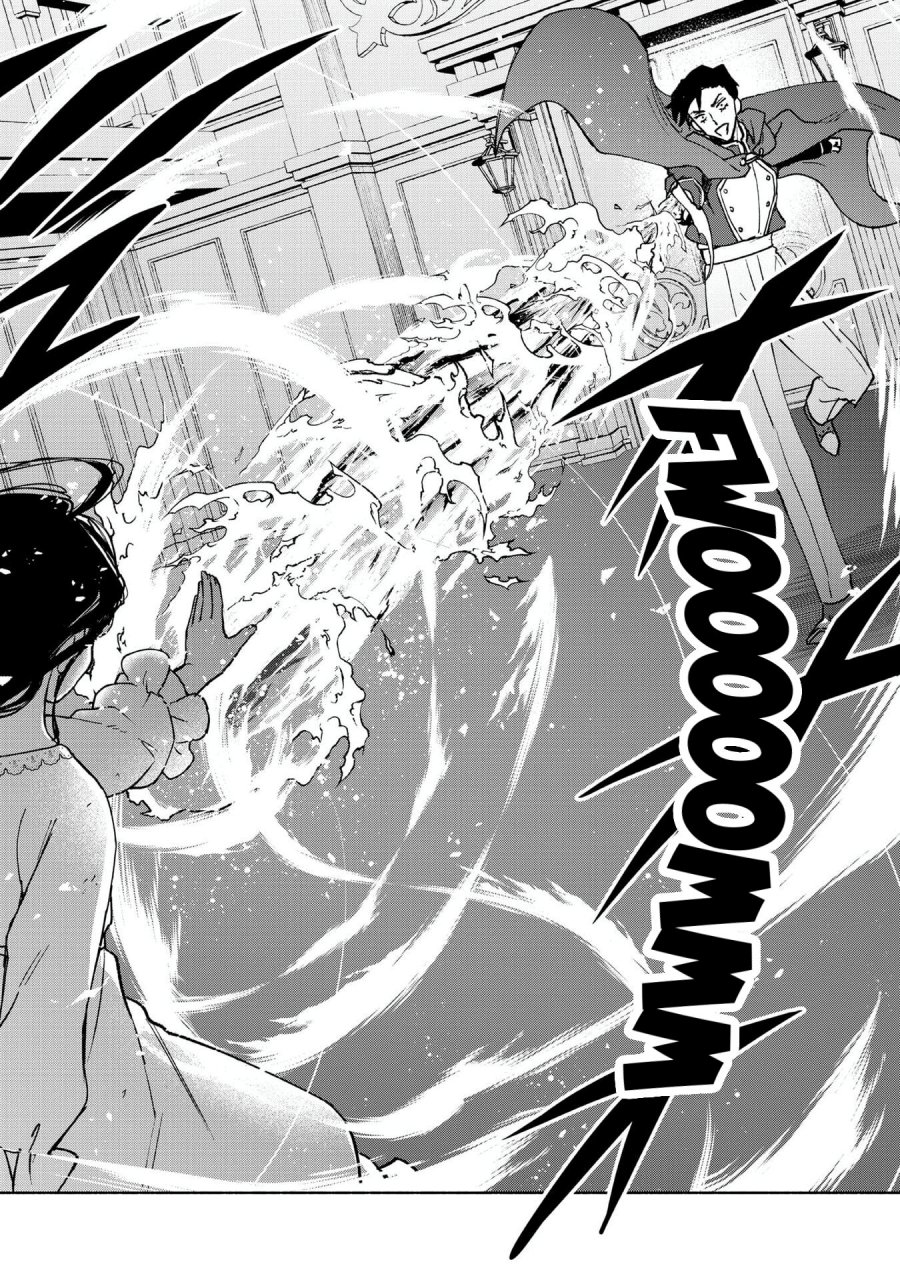 Otome Game No Heroine De Saikyou Survival Chapter 30.5 Gambar 22