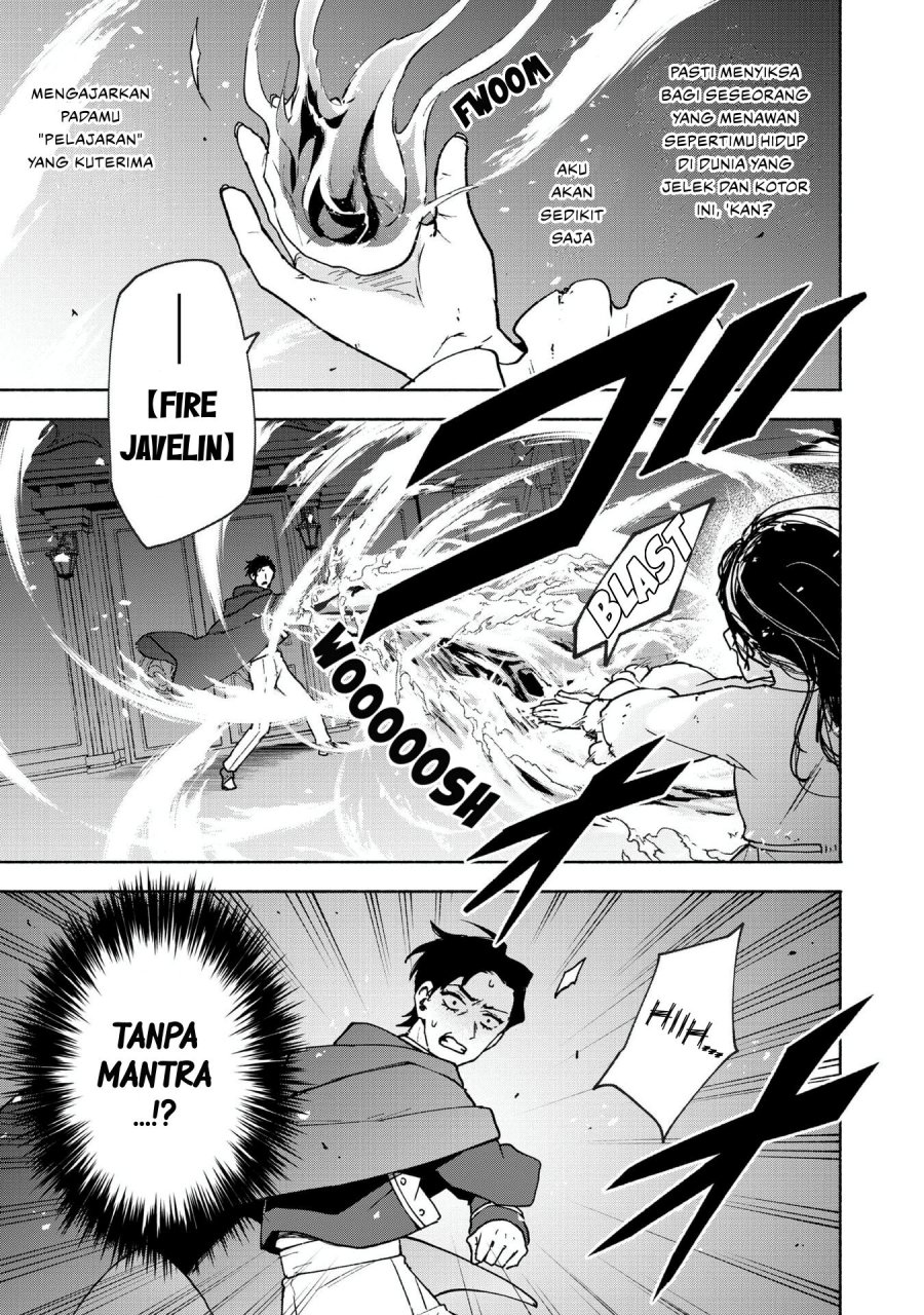 Otome Game No Heroine De Saikyou Survival Chapter 30.5 Gambar 25