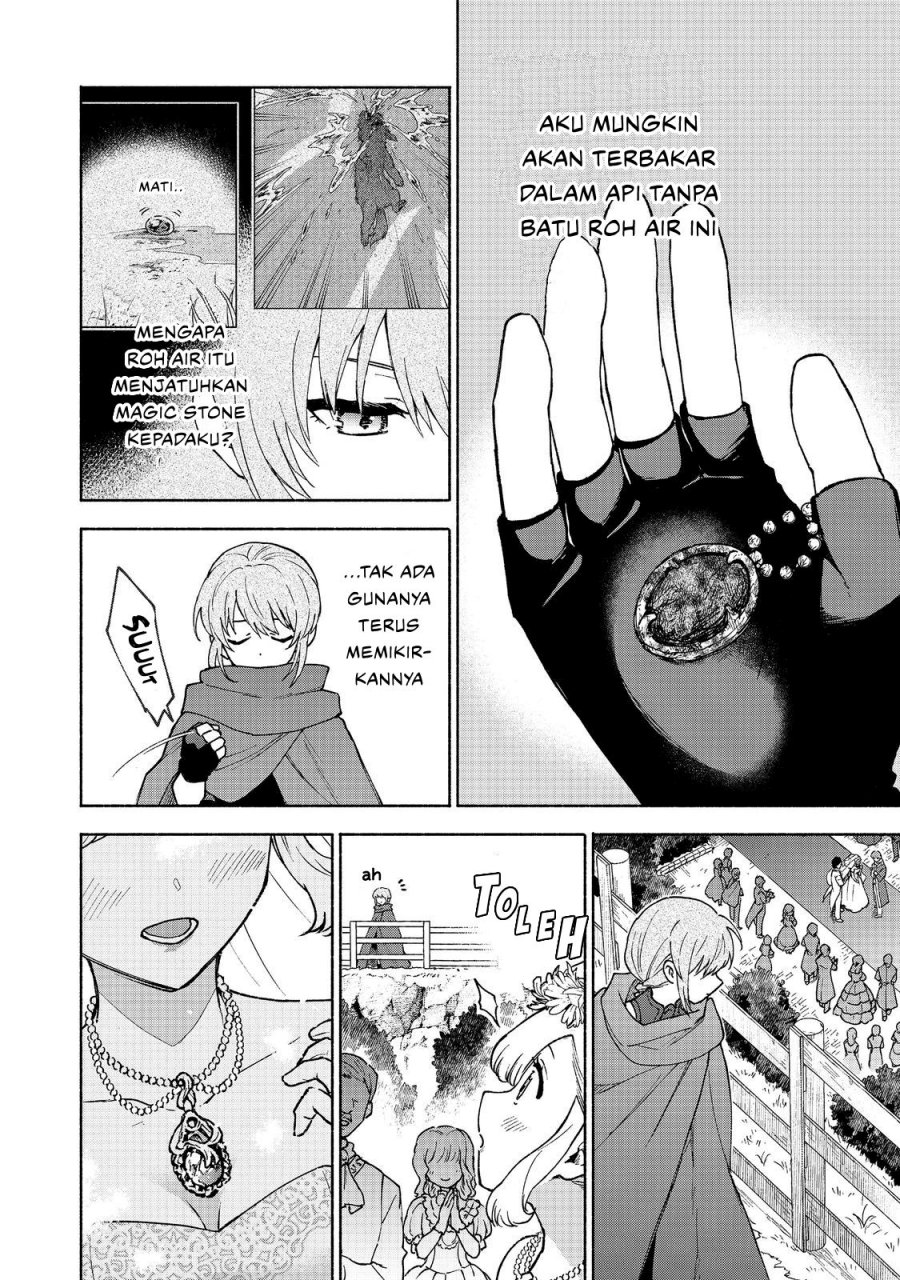 Otome Game No Heroine De Saikyou Survival Chapter 30 Gambar 44