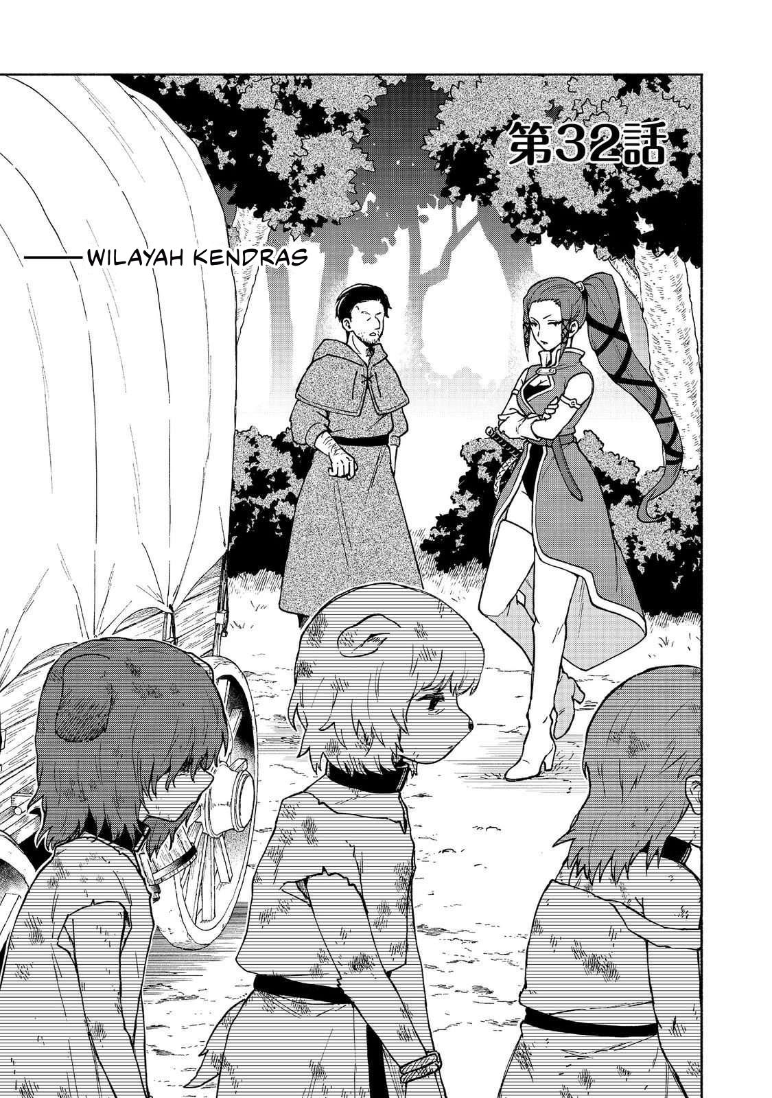 Otome Game No Heroine De Saikyou Survival Chapter 32 Gambar 1