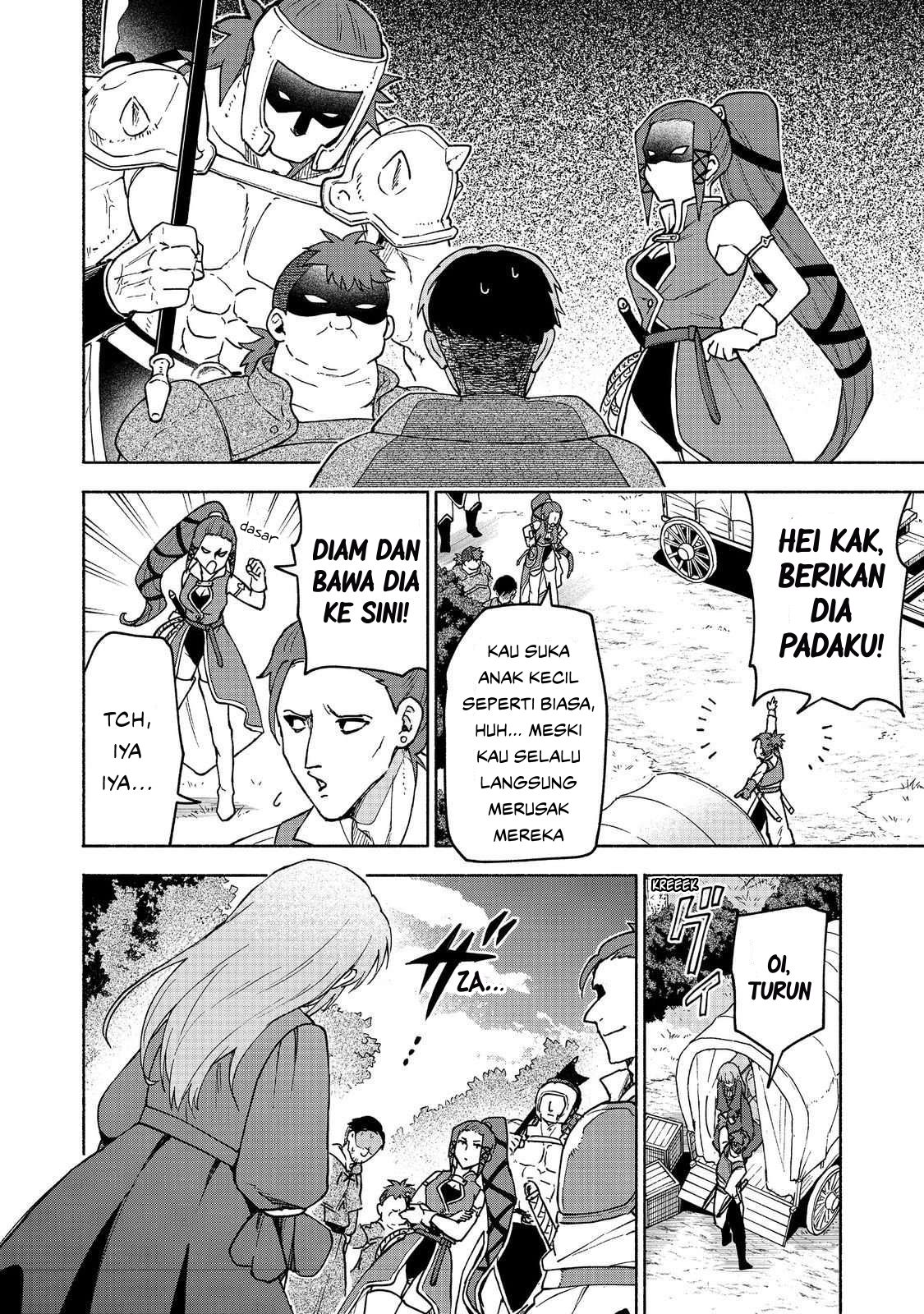 Otome Game No Heroine De Saikyou Survival Chapter 32 Gambar 4