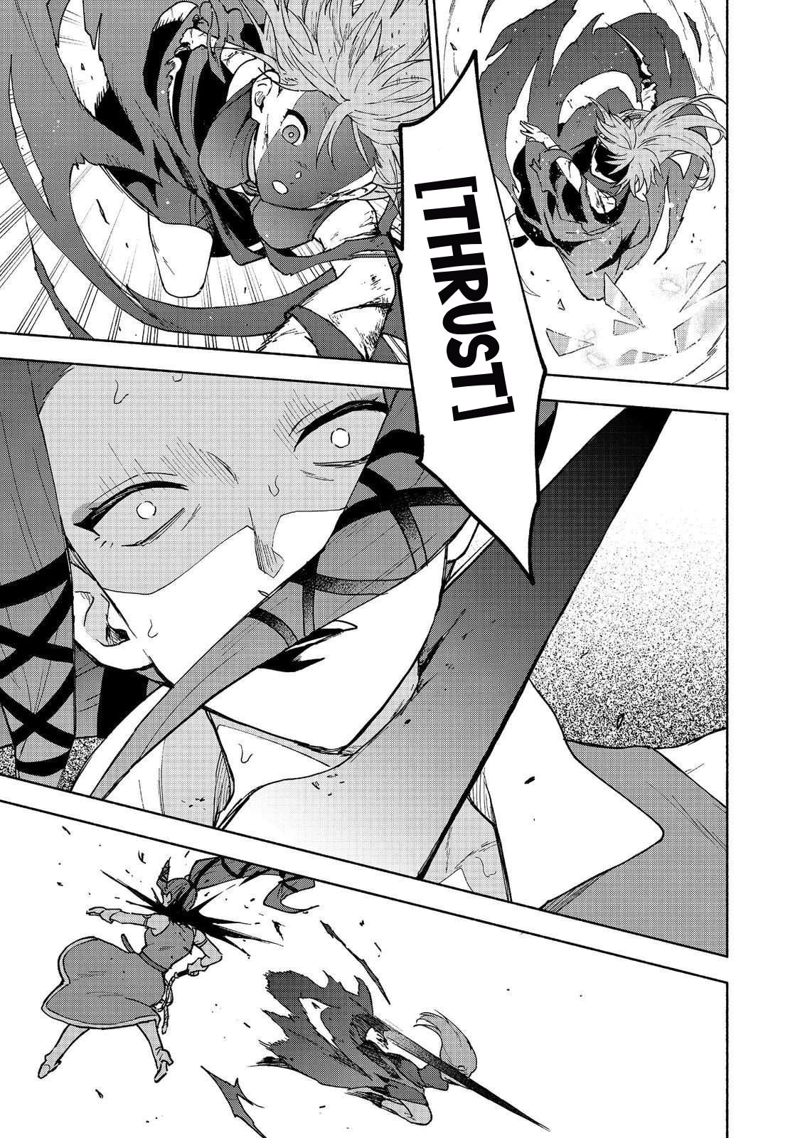 Otome Game No Heroine De Saikyou Survival Chapter 32 Gambar 17