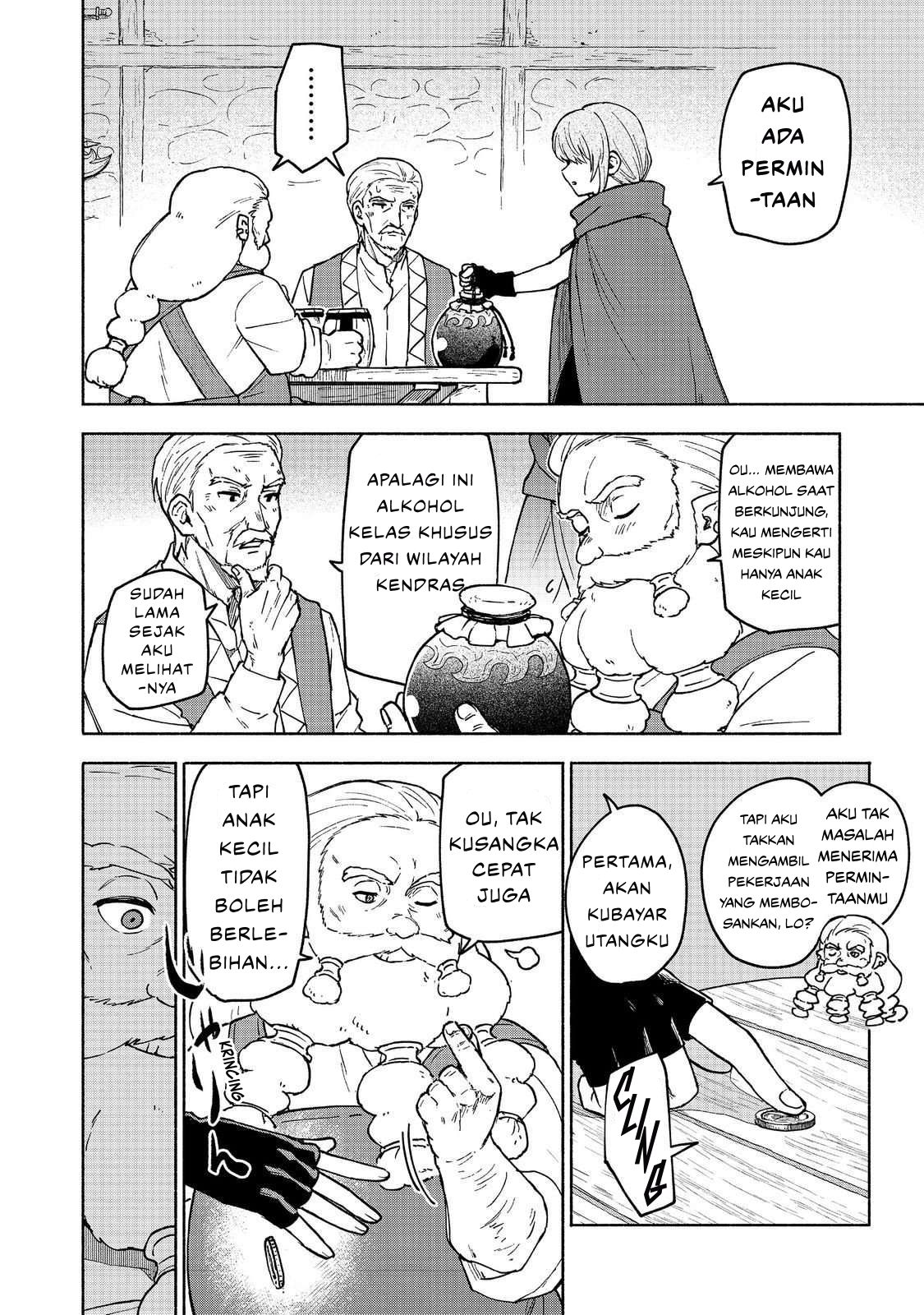 Otome Game No Heroine De Saikyou Survival Chapter 32 Gambar 32