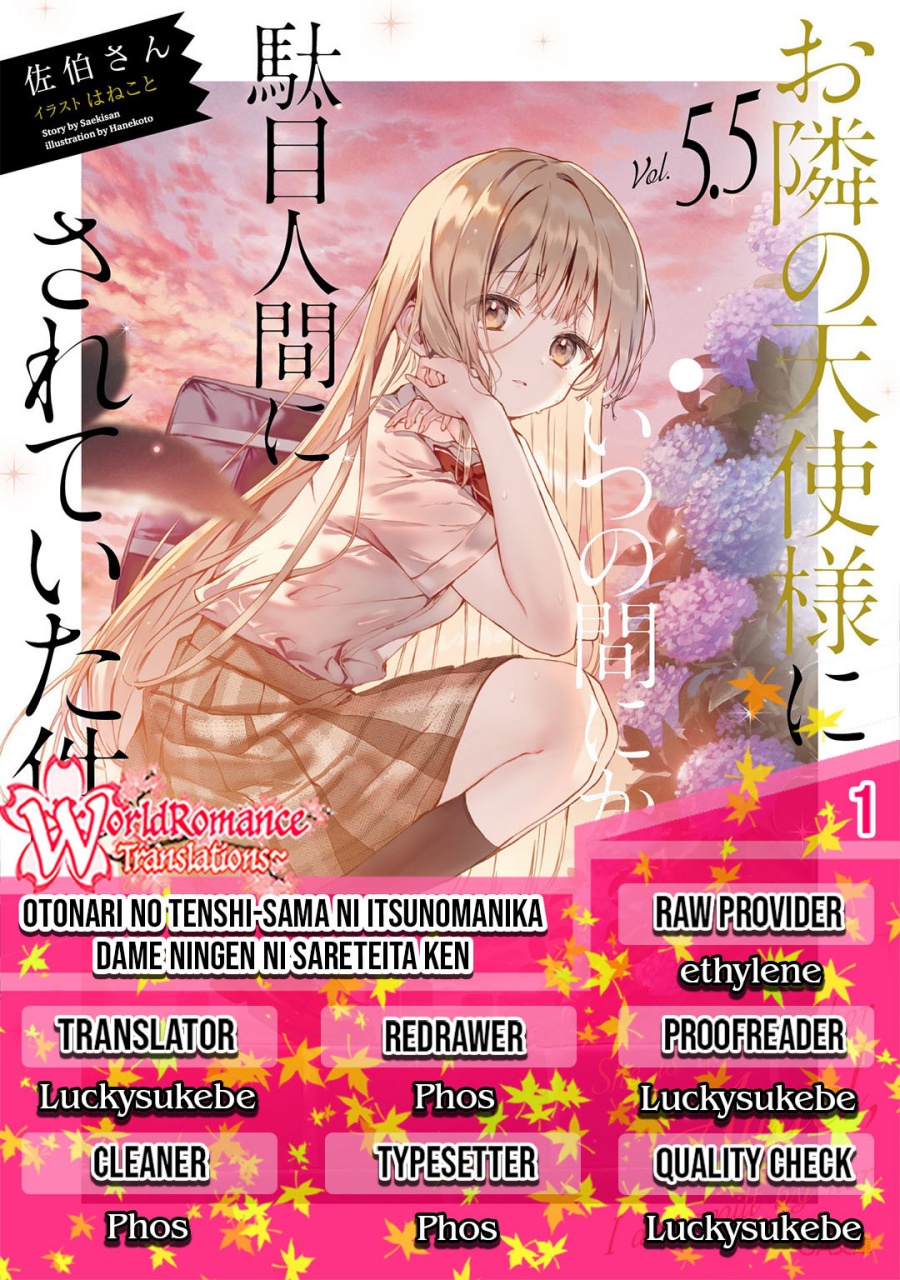 Otonari no Tenshi-sama ni Itsunomanika Dame Ningen ni Sareteita Ken Chapter 01.1 Gambar 1