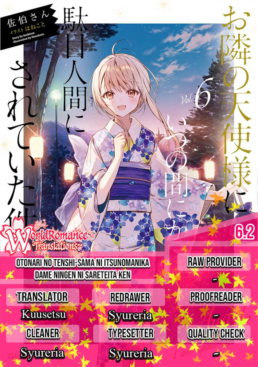 Otonari no Tenshi-sama ni Itsunomanika Dame Ningen ni Sareteita Ken Chapter 06.2 Gambar 1
