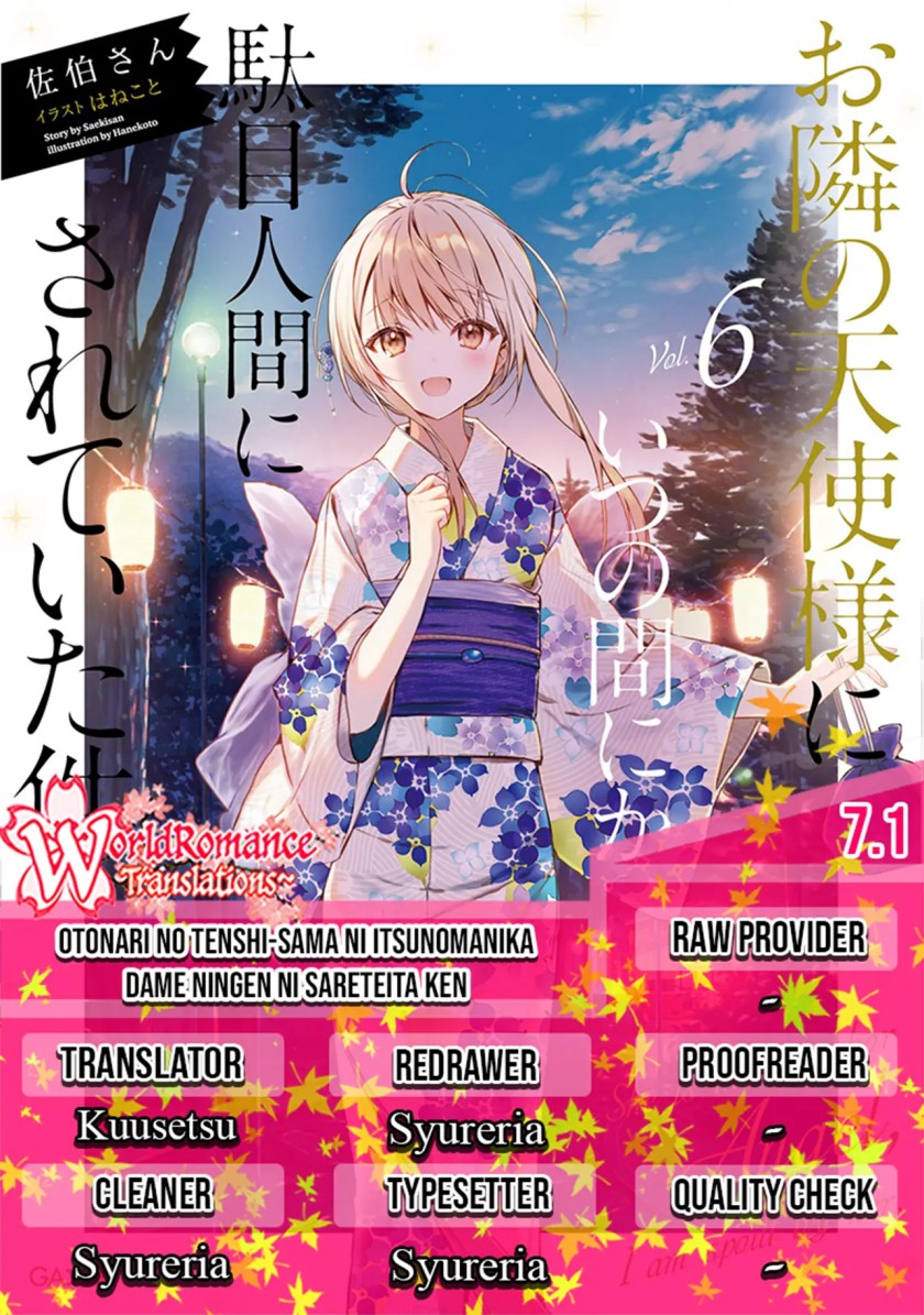 Otonari no Tenshi-sama ni Itsunomanika Dame Ningen ni Sareteita Ken Chapter 07.1 Gambar 1