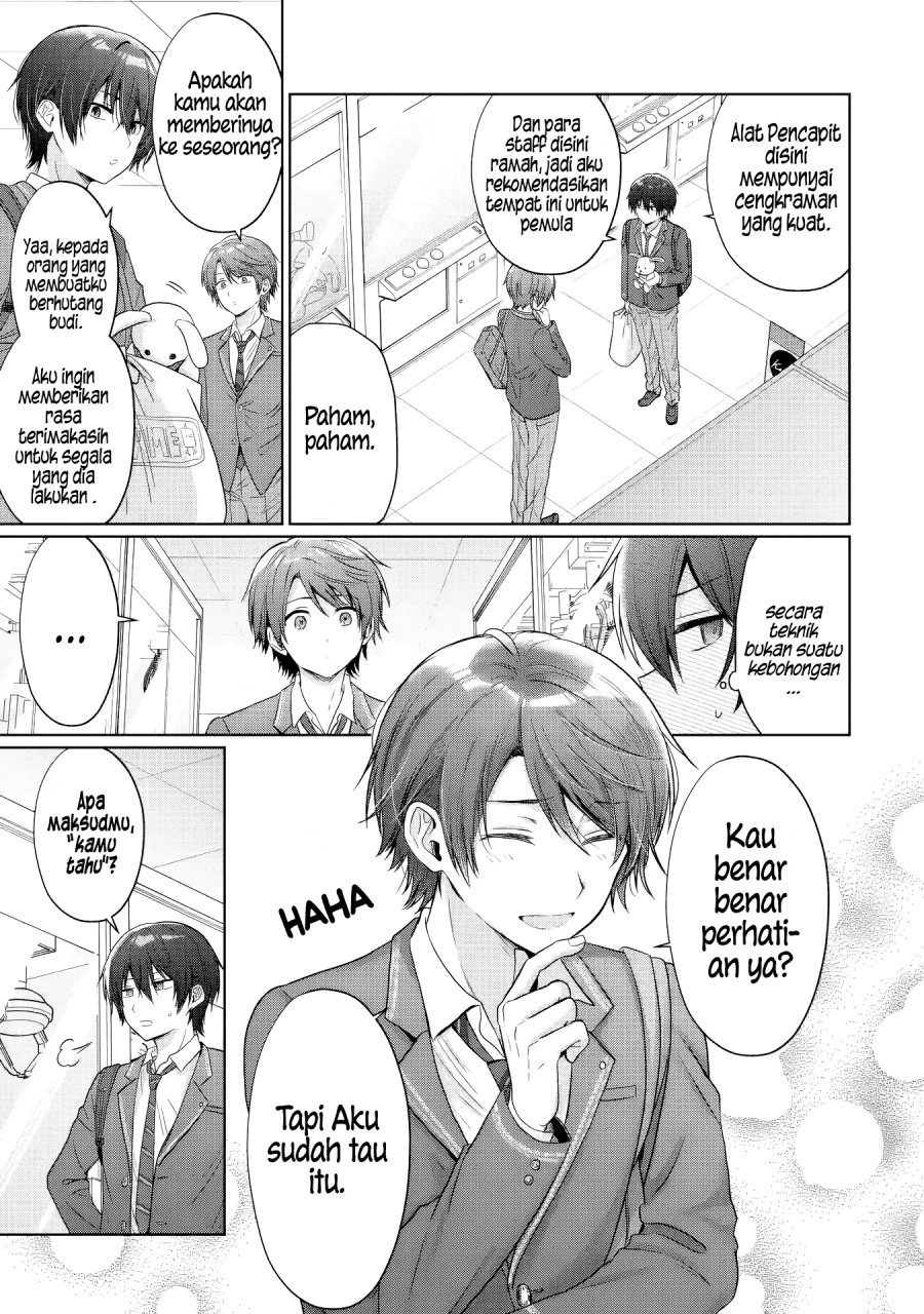 Otonari no Tenshi-sama ni Itsunomanika Dame Ningen ni Sareteita Ken Chapter 24.1 Gambar 11